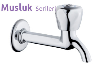 صنابير مفردة